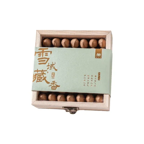 Waiters SF Natural Premium Snowfield Tibetan Incense Reverse Scent Beads Gift Box Set