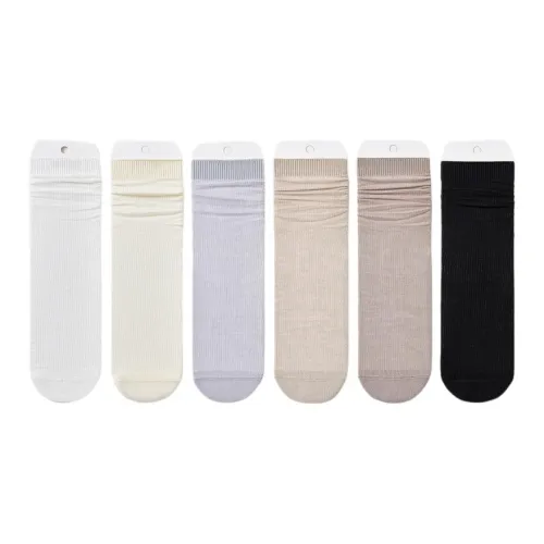 Temooues Mid Calf Socks Women's Combo Set