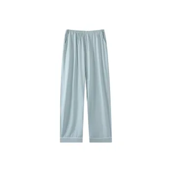 Maultiay Men Pajama Pants