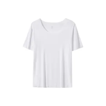 MIIOW Men Undershirts