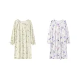 2 Clothing Sets (19105+19106)-Image Color