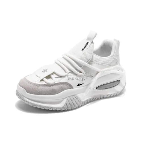 Kuding Cushioning Anti Slip Wear Resistant Breathable Lightweight Height Increasing Chunky Sneakers Men's