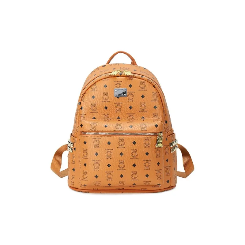 Yalu PU Backpack For High School And University Students Regular Women's Ecru/Pink/Black/Ginger Yellow-12