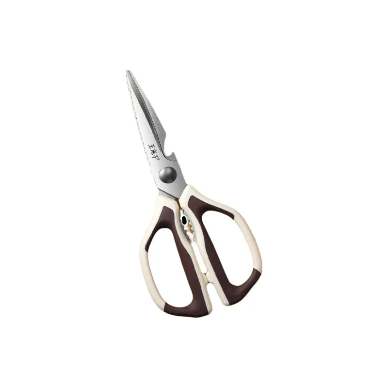 Wang Mazi Household Scissors-0