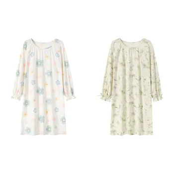 Herbal Primer Nightgown Women's Combo Set