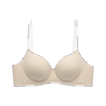 Urban beauty Women's Bras
