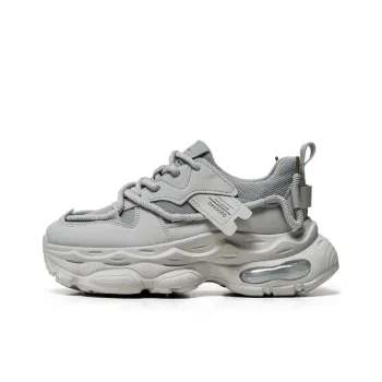 Bull Charm Low Top Chunky Sneakers Men's