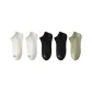 2 White+2 Black+1 Light Green