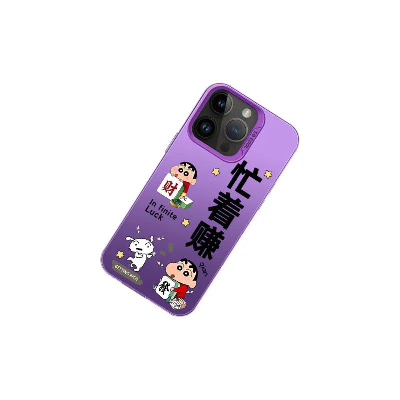 DAHUAXIAN Phone Cases-8