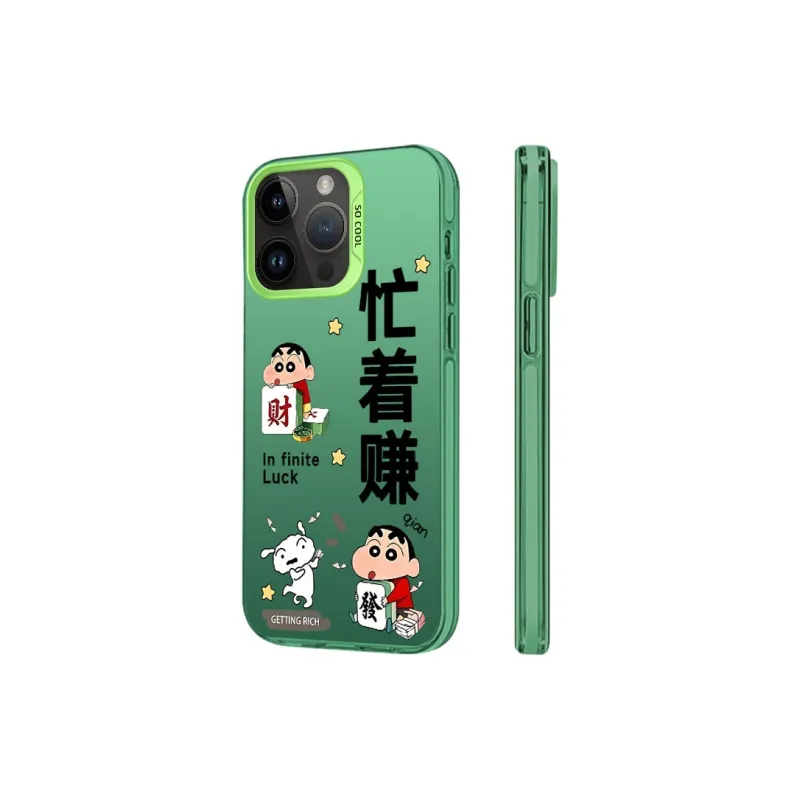 DAHUAXIAN Phone Cases-10