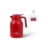 Vacuum Flask (Garnet Red)