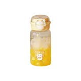 Yellow PC Plastic Cup-Cheese Kitten