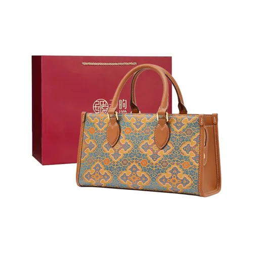 Pmsi Mulberry Silk Handbag Medium Size Women's Multicolor