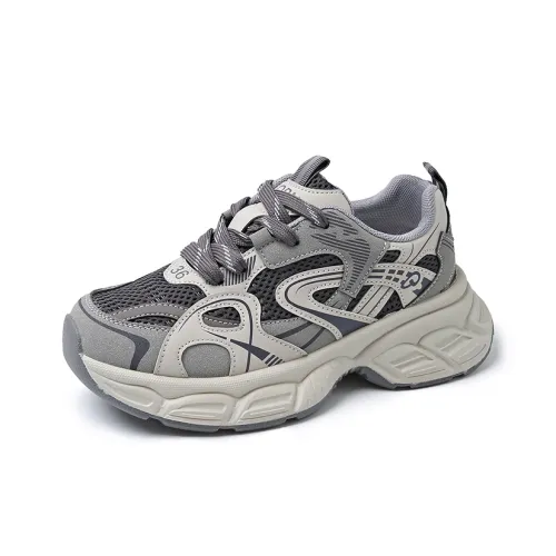 Lycakington Height Increasing Anti Slip And Wear Resistant Low Top Chunky Sneakers Women's