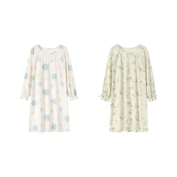 Herbal Primer Nightgown Women's Combo Set