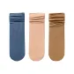 3 Pack (Dark Blue+Skin+Milk Tea)