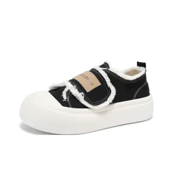 BANWEIDIYA Anti Slip And Wear Resistant Height Increasing Low Top Skateboard Shoes Women's
