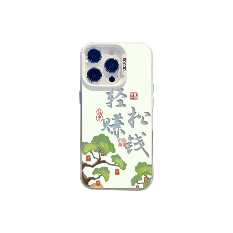 HASEE Phone Cases-0