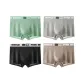 Coffee+Classic Black+Verdant Green+Ice Gray