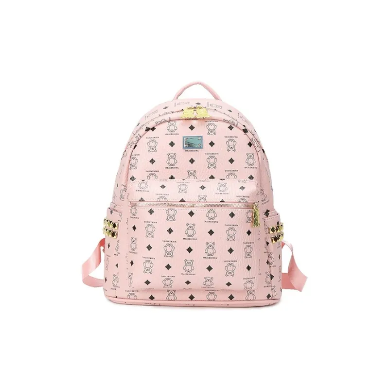 Yalu PU Backpack For High School And University Students Regular Women's Ecru/Pink/Black/Ginger Yellow-6