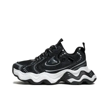 PNKE Low Top Chunky Sneakers Men's