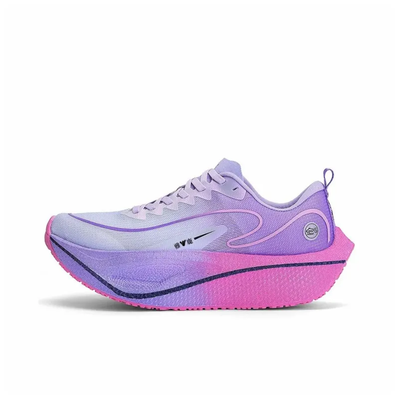 Yalu Shock Absorbers Low Top Full Length Carbon Plate Running Shoes Unisex-18