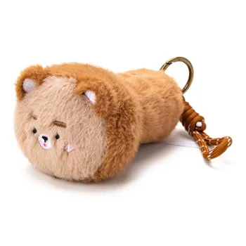Jinnew Polyester Keychains Unisex