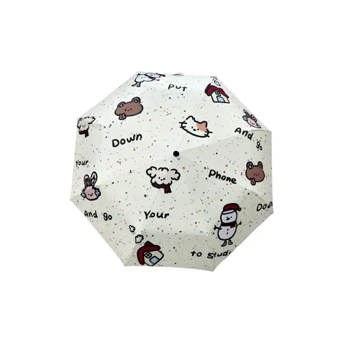 TLIT Umbrellas