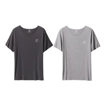MIIOW Trend Party Series Pajama Tops Men's 2 Pack