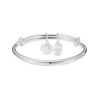U state 999 Fine Silver Bangles Unisex
