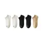 2 White+2 Black+1 Light Khaki