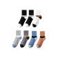 Black *2+White+Light Gray+Dark Gray+Blue+Rusty Red