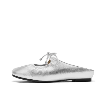 Spider King Slip Resistant Closed Toe Slippers Women's