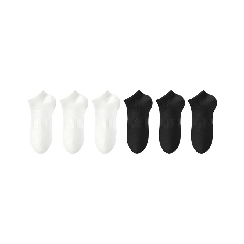 B&C.Room Ankle Socks Unisex Combo Set-13