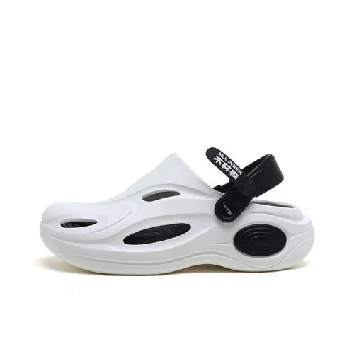 Mulinsen Clogs Men