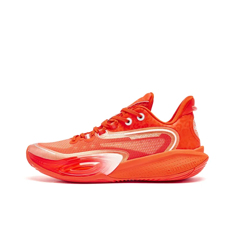 QIAODAN Cushioning Coverage Rebound Anti Twist Breathable Slip Resistant Low Top Basketball Shoes Men's Orange-0