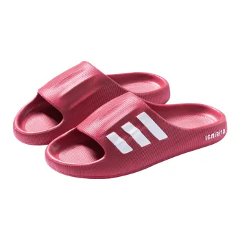 Ailise Slippers Red/Black/Coffee/Milk White