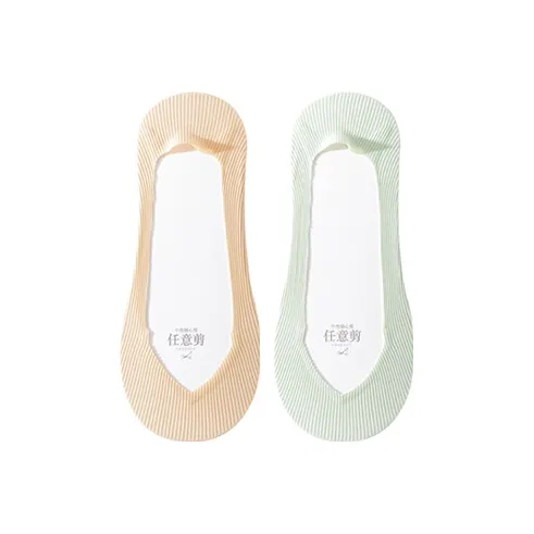 GRACEWELL No Show Socks Women's Combo Set-22