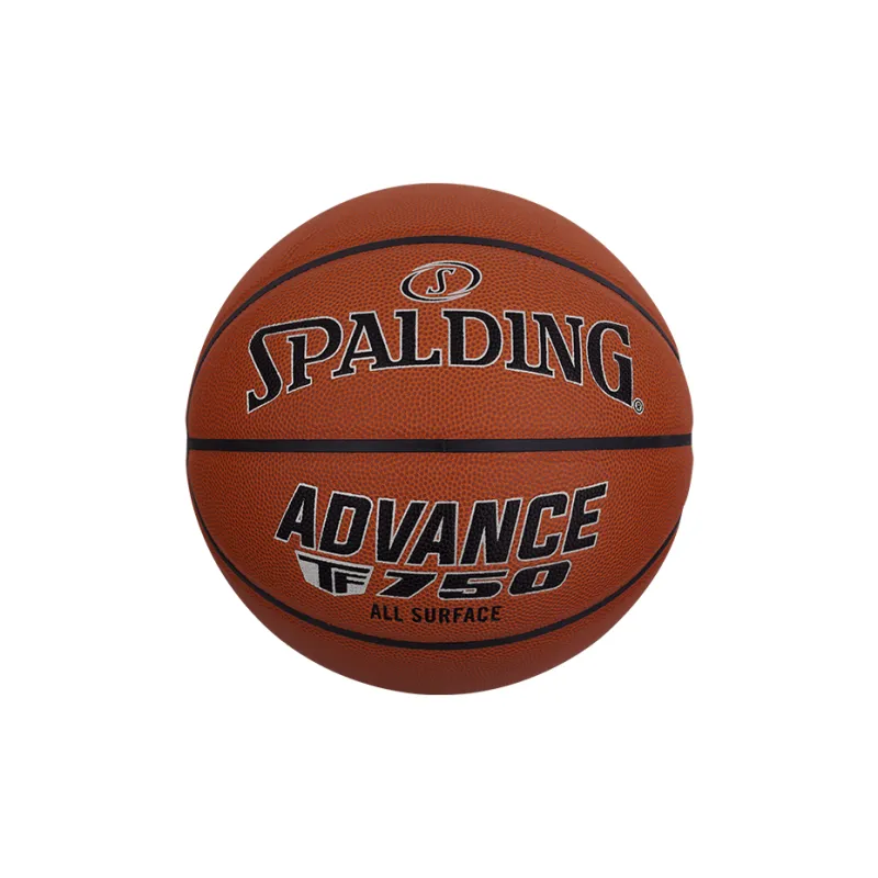 SPALDING TF Collection PU Basketball Brown Size 7 Street Training Competition Unisex-0