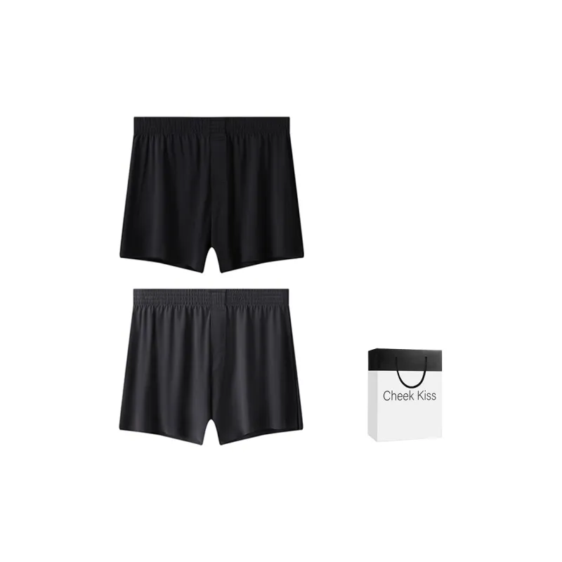Cheekkiss Underwear Gift Box Men's 3 Pack-18
