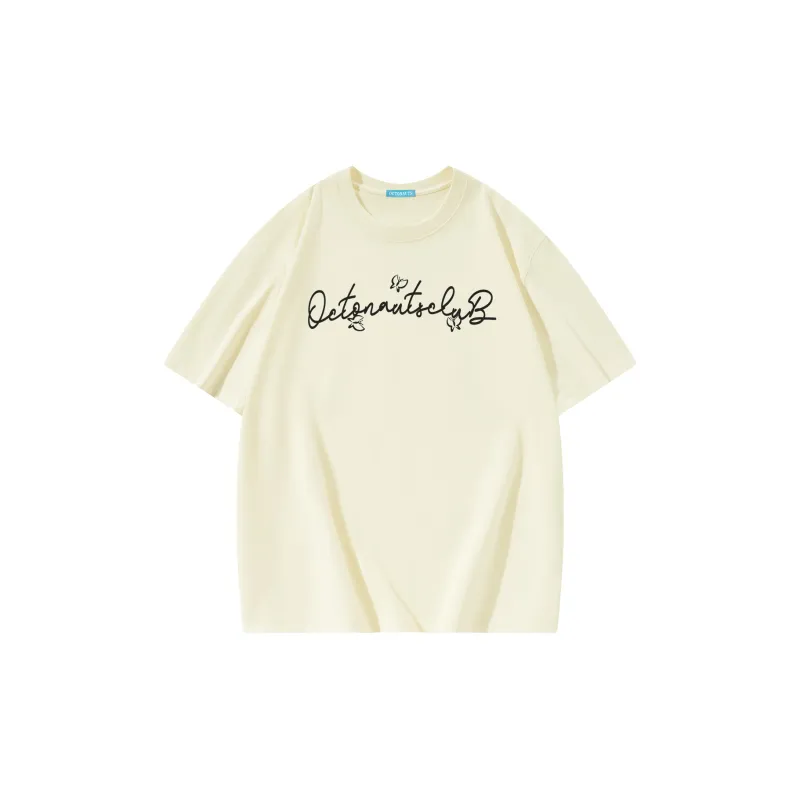 Small Columns Under The Sea T-Shirt Unisex-6