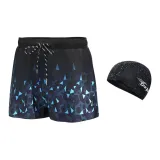 Gray Geometric+Swimming Cap