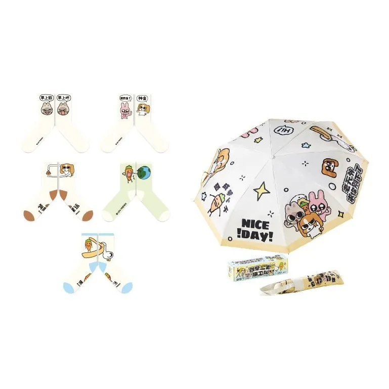 YANCANG Sunny And Rainy Dual Use Creative Cute Practical Umbrella-5