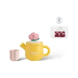 "Got It-Ceramic Cup and Teapot Set"