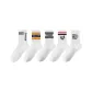 Trendy (5 Pack) SQB033488