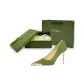 Green Gift Box Set