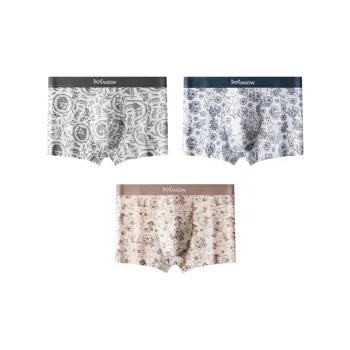 MIIOW Men Underpants