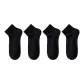 [4 Pack/Silk, Mulberry Silk]4 Pairs Black