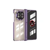 Phantasm Purple[Privacy Version]