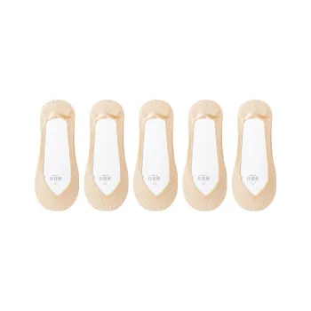 GRACEWELL No Show Socks Women's Combo Set